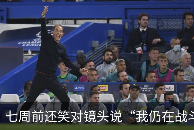 七周前还笑对镜头说“我仍在战斗”，英格兰传奇基冈今日永别绿茵场