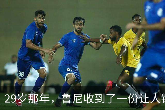 about image