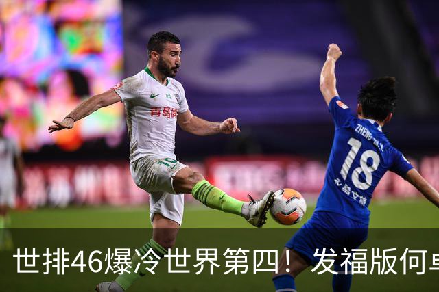 about image